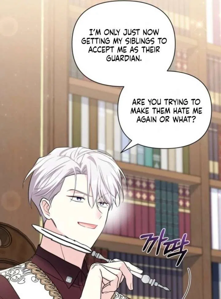 I’m Repaying The Kindness That Raised Me With Obsession Chapter 48 – Page 54