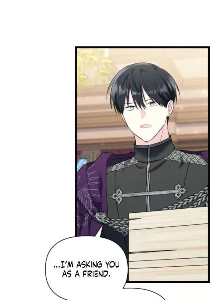I’m Repaying The Kindness That Raised Me With Obsession Chapter 48 – Page 57