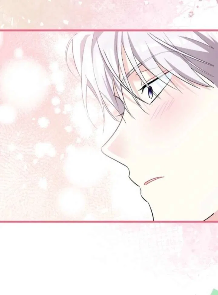 I’m Repaying The Kindness That Raised Me With Obsession Chapter 48 – Page 62