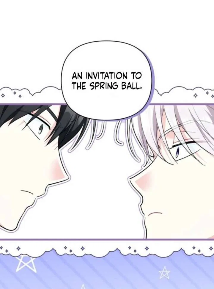 I’m Repaying The Kindness That Raised Me With Obsession Chapter 48 – Page 69
