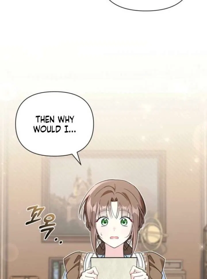 I’m Repaying The Kindness That Raised Me With Obsession Chapter 48 – Page 72