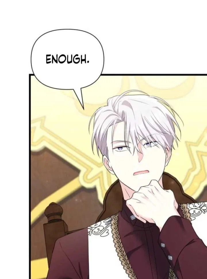 I’m Repaying The Kindness That Raised Me With Obsession Chapter 48 – Page 76