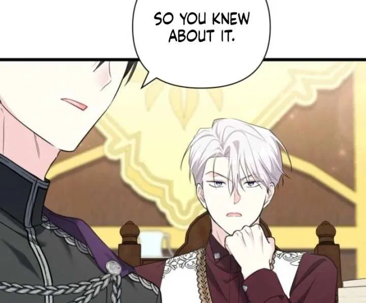 I’m Repaying The Kindness That Raised Me With Obsession Chapter 48 – Page 80