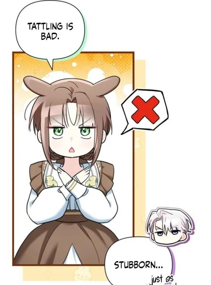 I’m Repaying The Kindness That Raised Me With Obsession Chapter 48 – Page 82