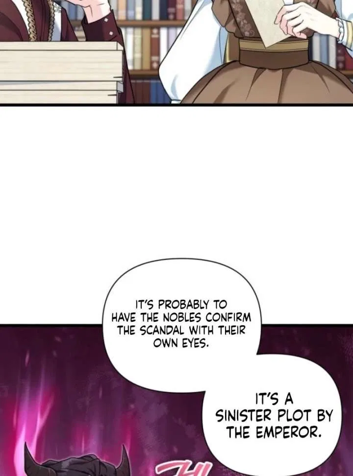 I’m Repaying The Kindness That Raised Me With Obsession Chapter 48 – Page 84