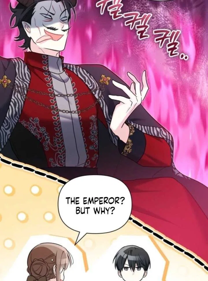 I’m Repaying The Kindness That Raised Me With Obsession Chapter 48 – Page 85