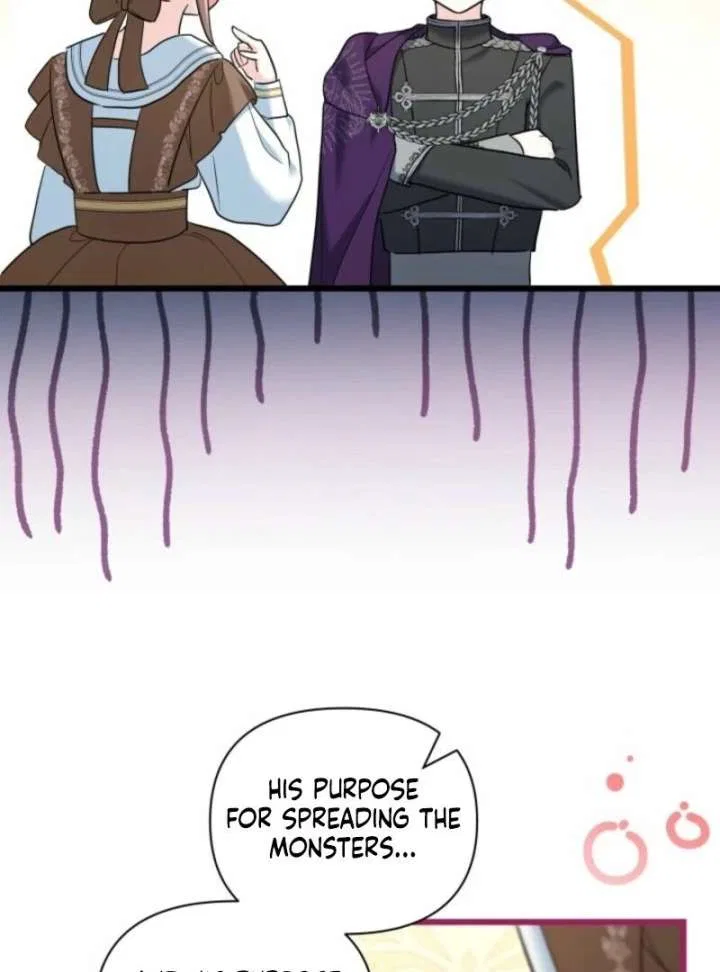 I’m Repaying The Kindness That Raised Me With Obsession Chapter 48 – Page 86