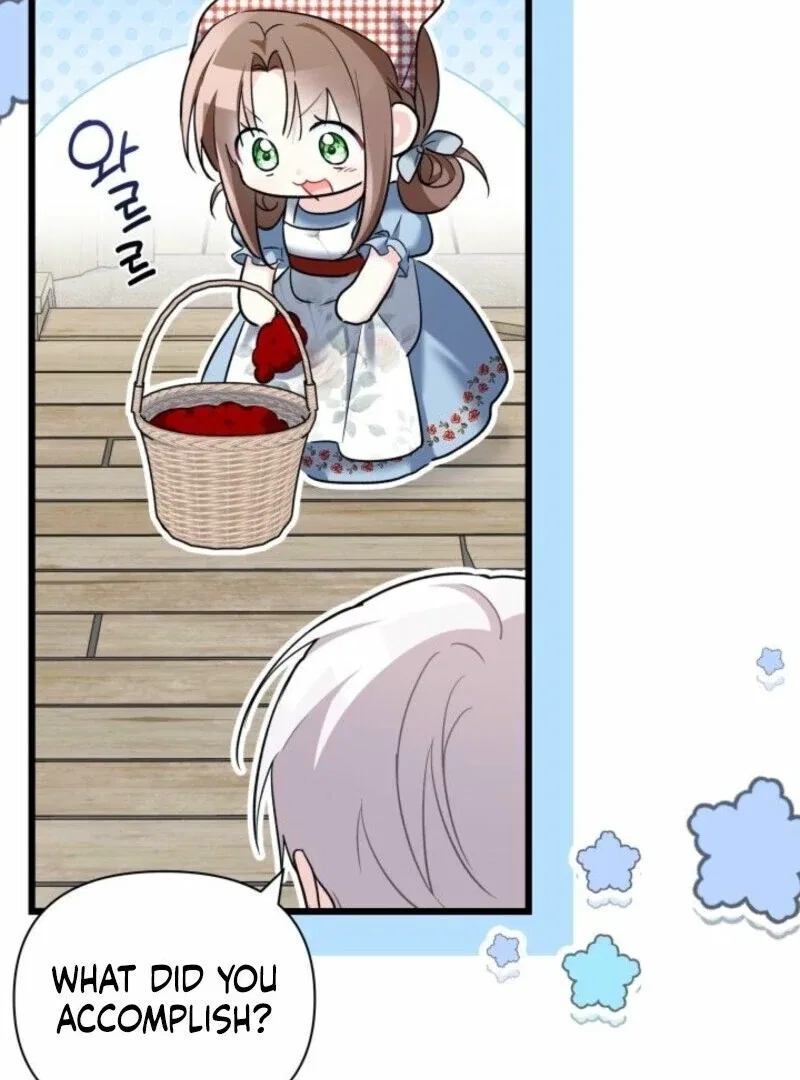 I’m Repaying The Kindness That Raised Me With Obsession Chapter 47 – Page 3
