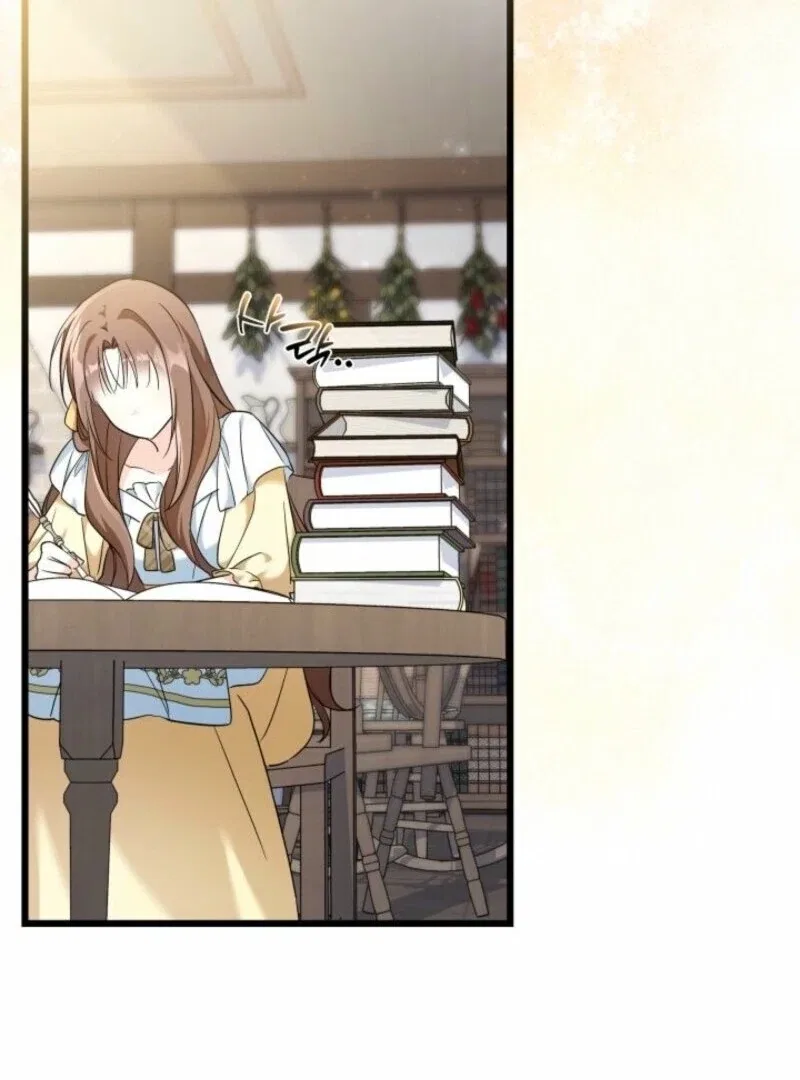 I’m Repaying The Kindness That Raised Me With Obsession Chapter 47 – Page 16