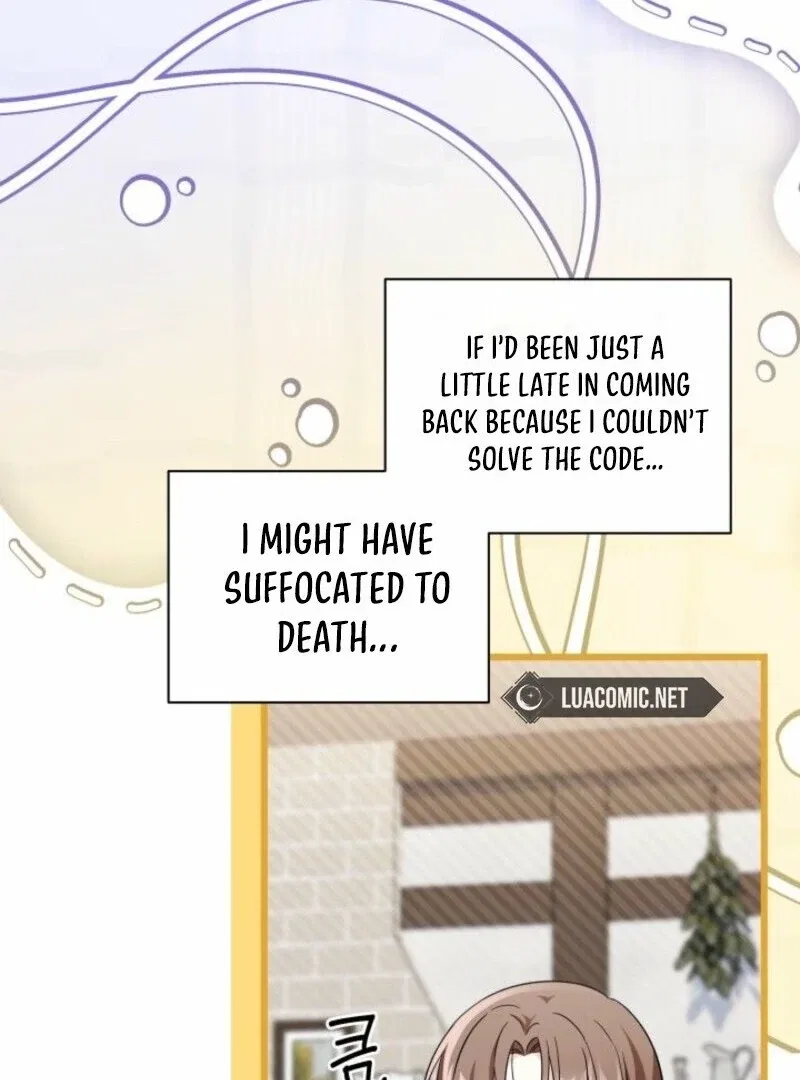 I’m Repaying The Kindness That Raised Me With Obsession Chapter 47 – Page 20