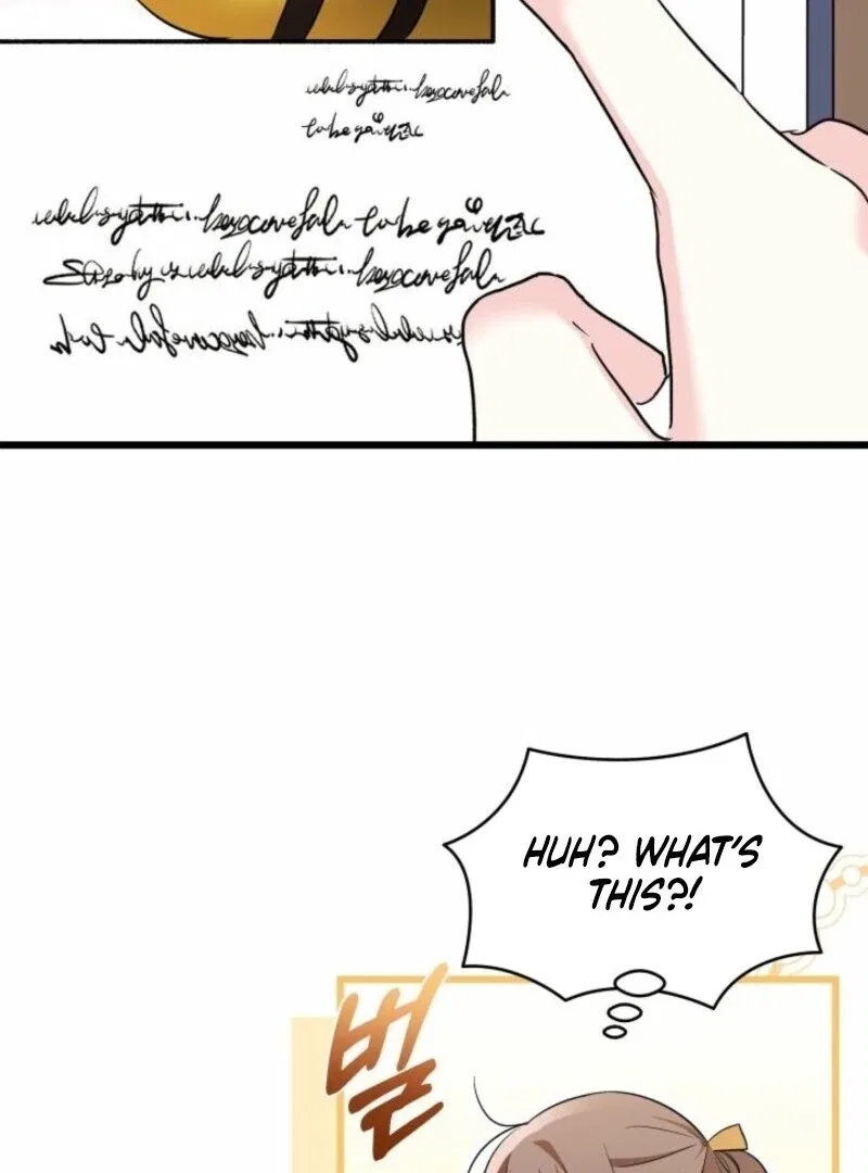 I’m Repaying The Kindness That Raised Me With Obsession Chapter 47 – Page 26