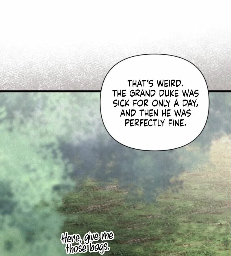 I’m Repaying The Kindness That Raised Me With Obsession Chapter 47 – Page 28