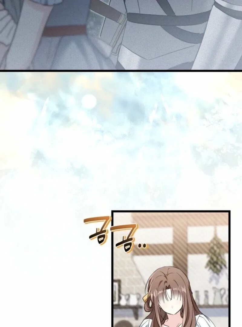 I’m Repaying The Kindness That Raised Me With Obsession Chapter 47 – Page 34