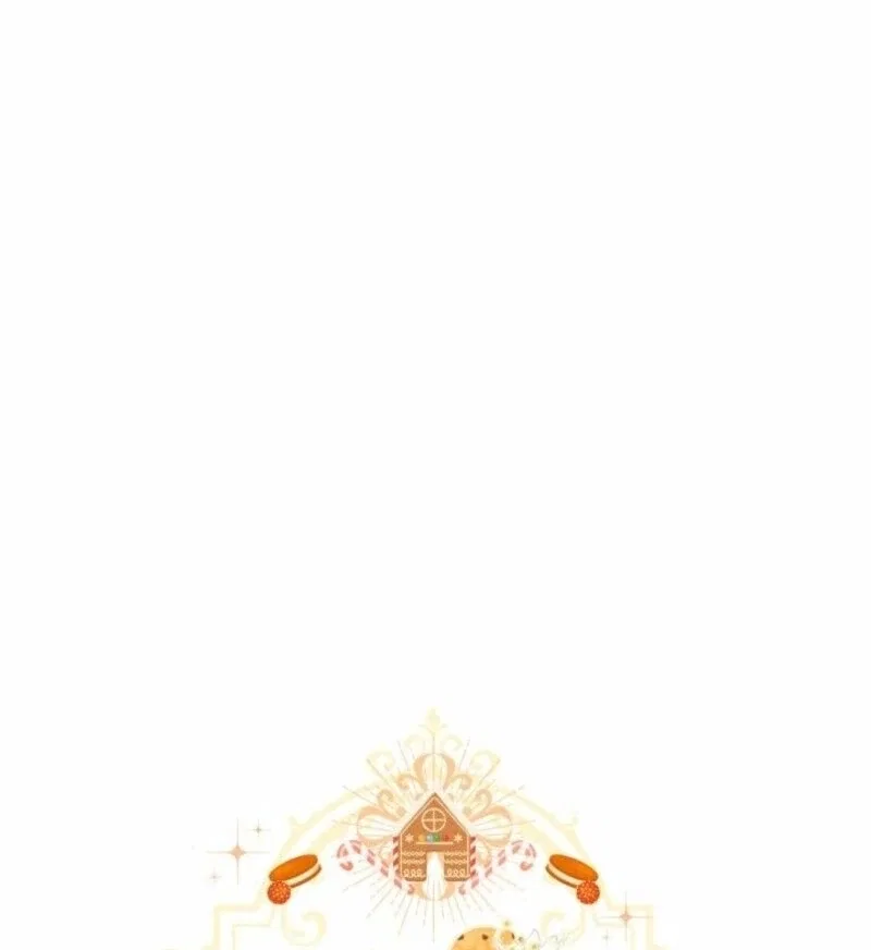 I’m Repaying The Kindness That Raised Me With Obsession Chapter 47 – Page 42