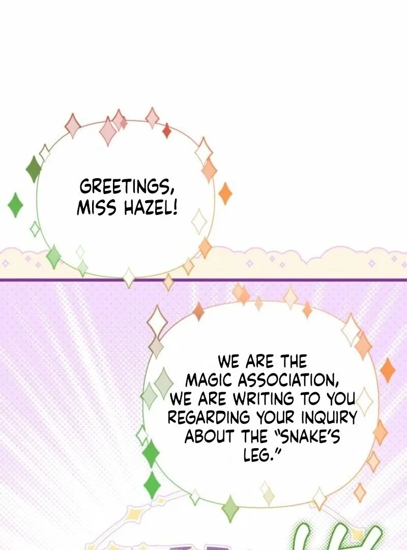I’m Repaying The Kindness That Raised Me With Obsession Chapter 47 – Page 44