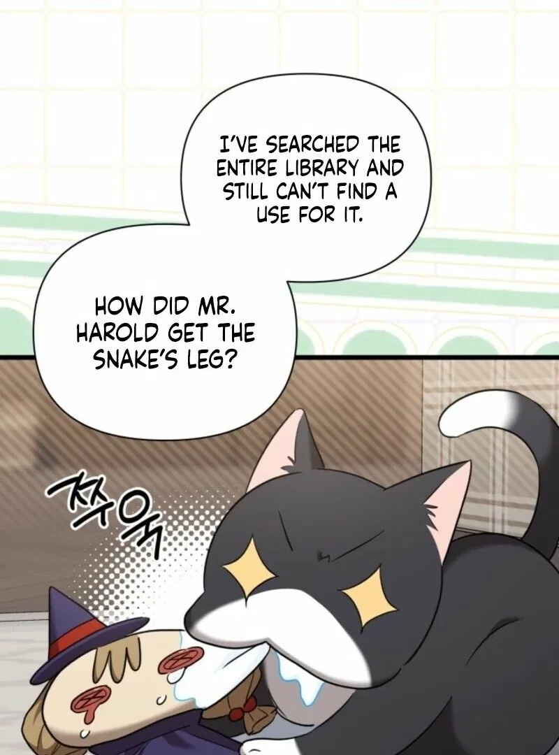 I’m Repaying The Kindness That Raised Me With Obsession Chapter 47 – Page 52