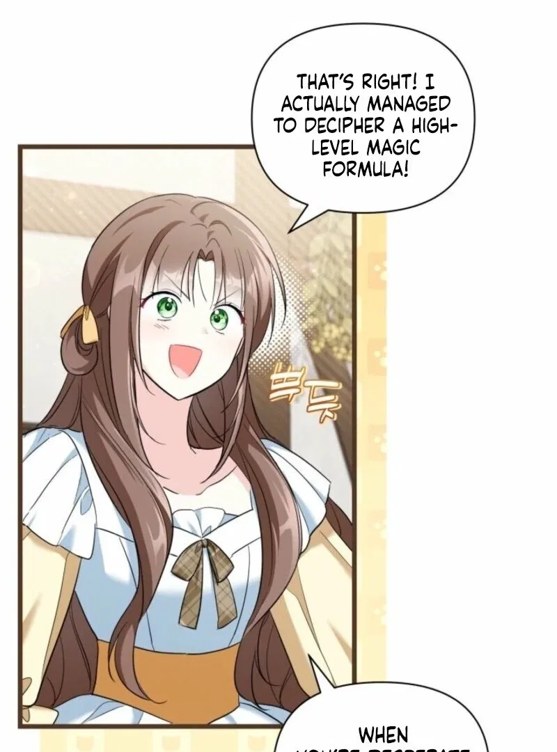 I’m Repaying The Kindness That Raised Me With Obsession Chapter 47 – Page 58