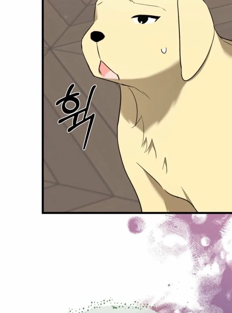 I’m Repaying The Kindness That Raised Me With Obsession Chapter 47 – Page 65