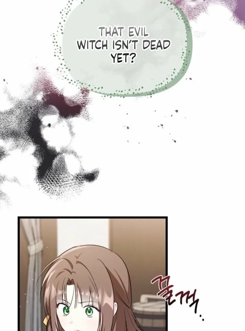 I’m Repaying The Kindness That Raised Me With Obsession Chapter 47 – Page 66