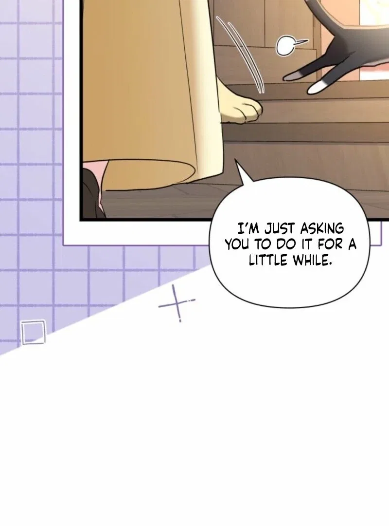 I’m Repaying The Kindness That Raised Me With Obsession Chapter 47 – Page 76