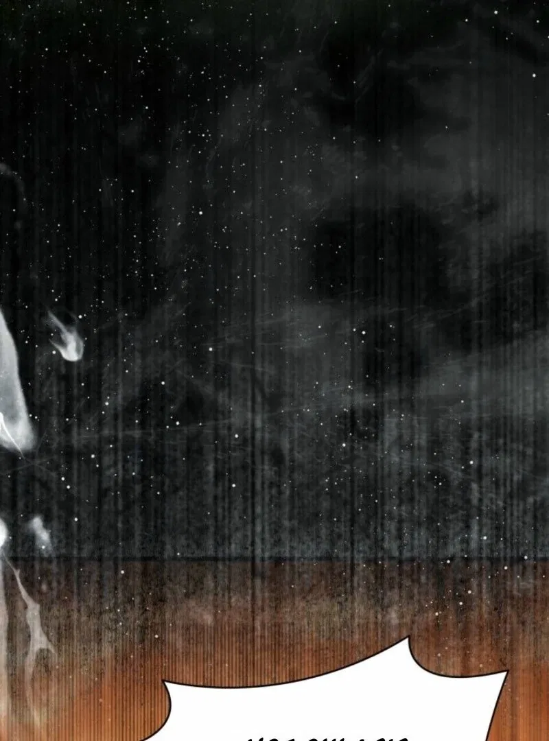 I’m Repaying The Kindness That Raised Me With Obsession Chapter 47 – Page 84