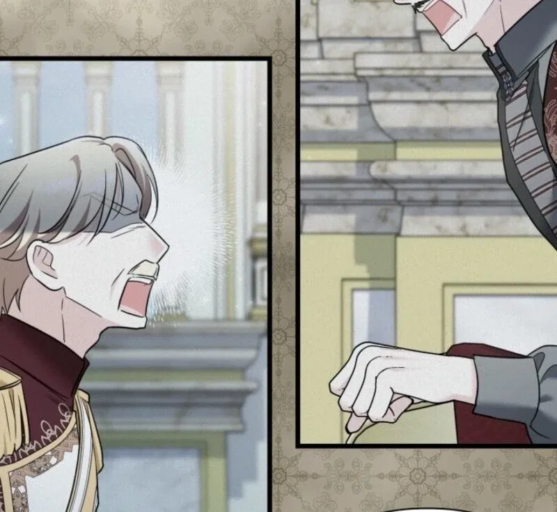 I’m Repaying The Kindness That Raised Me With Obsession Chapter 47 – Page 96