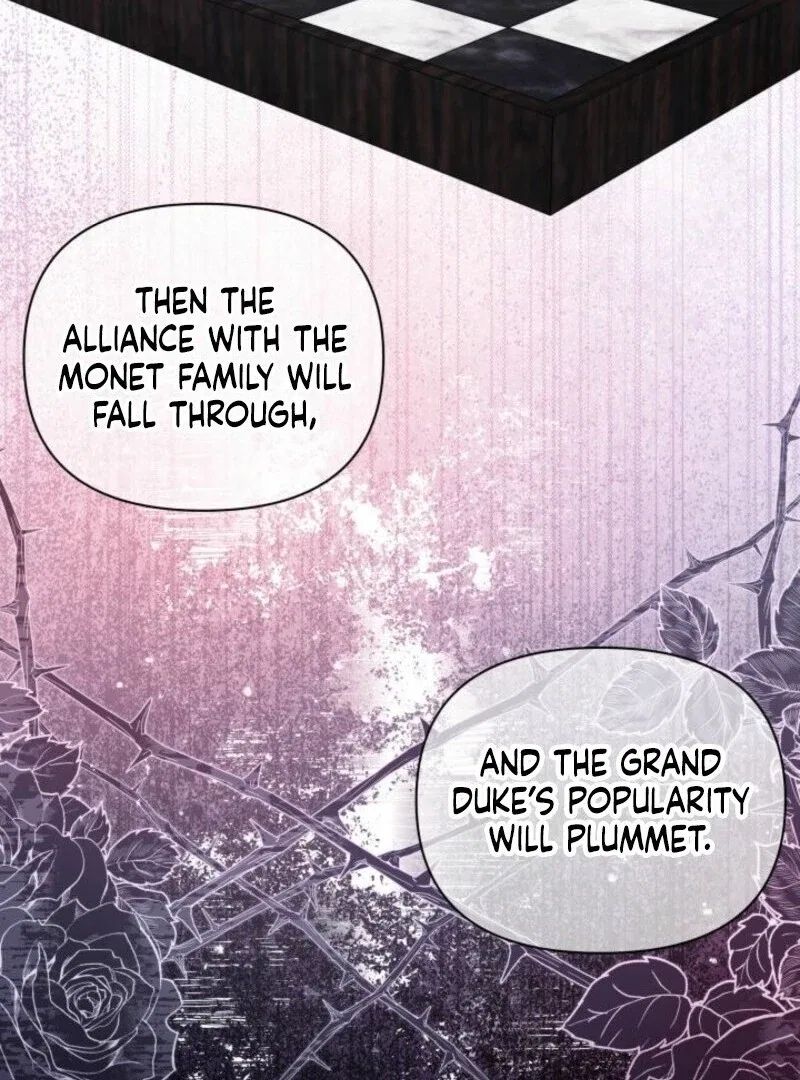 I’m Repaying The Kindness That Raised Me With Obsession Chapter 47 – Page 109