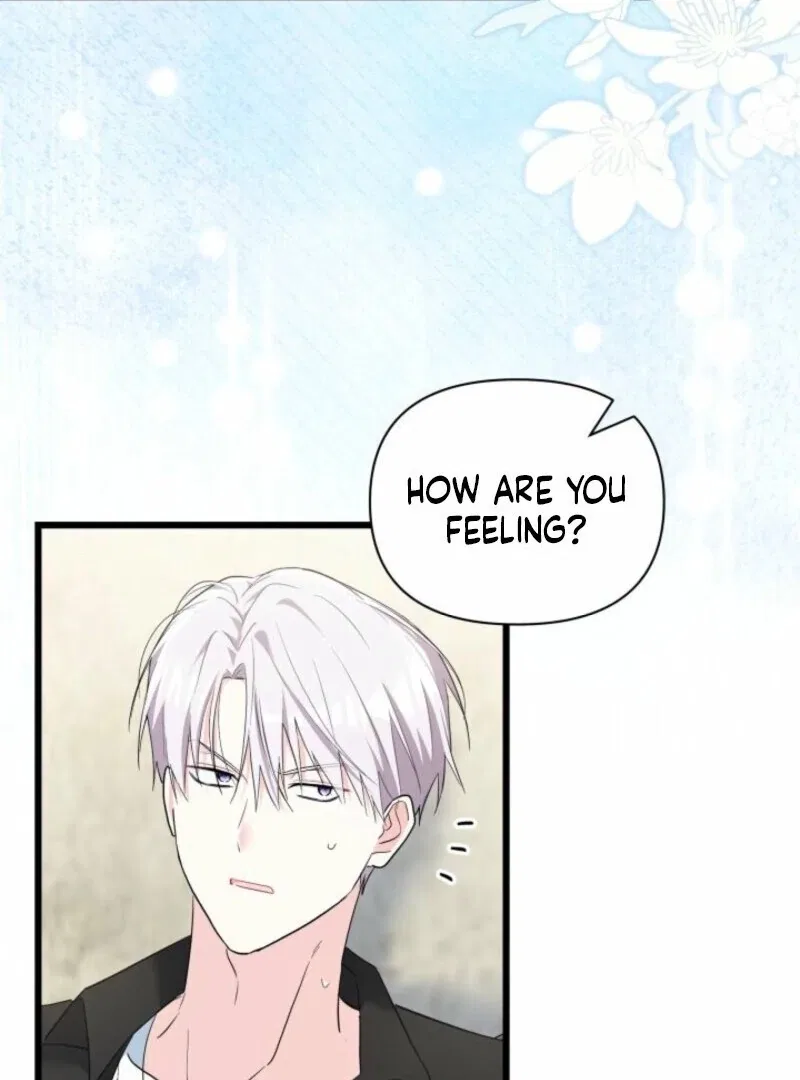 I’m Repaying The Kindness That Raised Me With Obsession Chapter 46 – Page 5