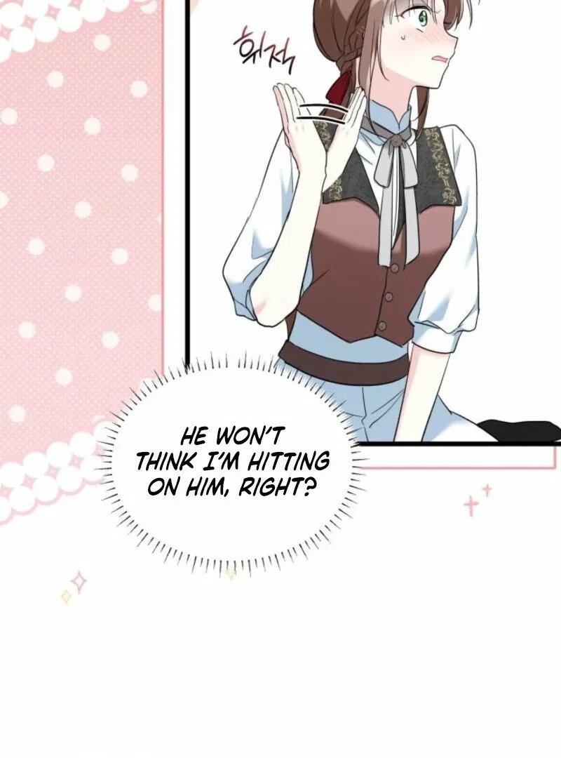 I’m Repaying The Kindness That Raised Me With Obsession Chapter 46 – Page 17