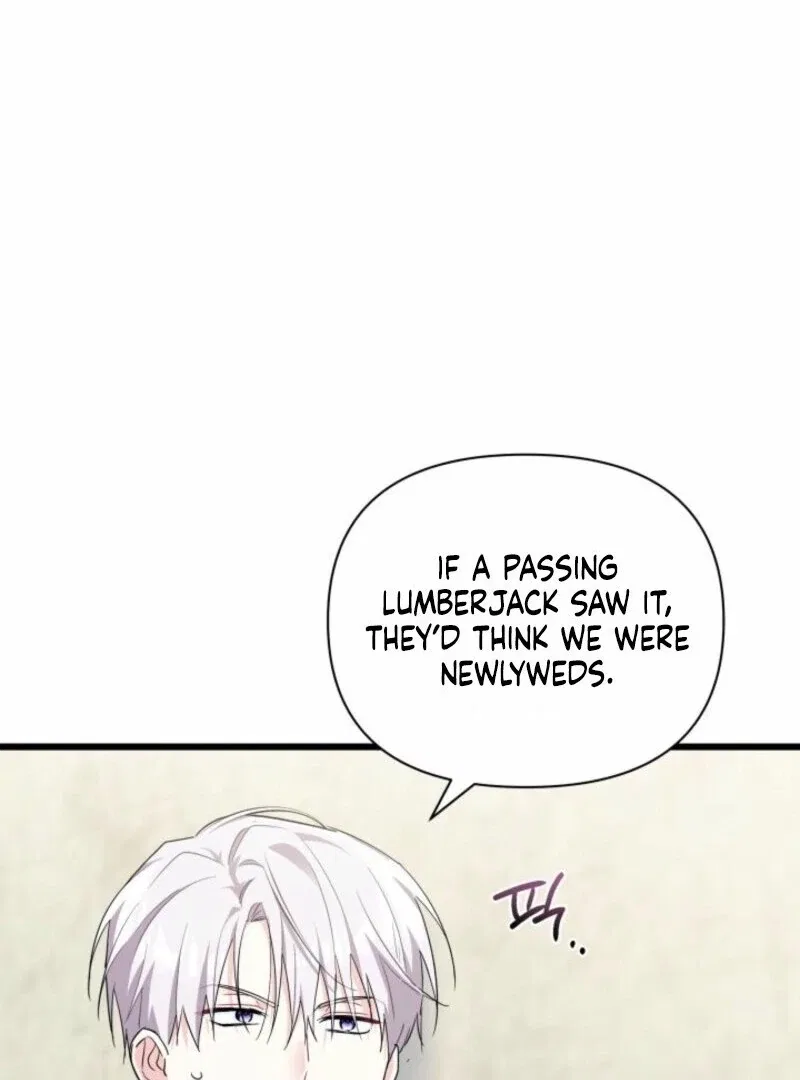 I’m Repaying The Kindness That Raised Me With Obsession Chapter 46 – Page 23