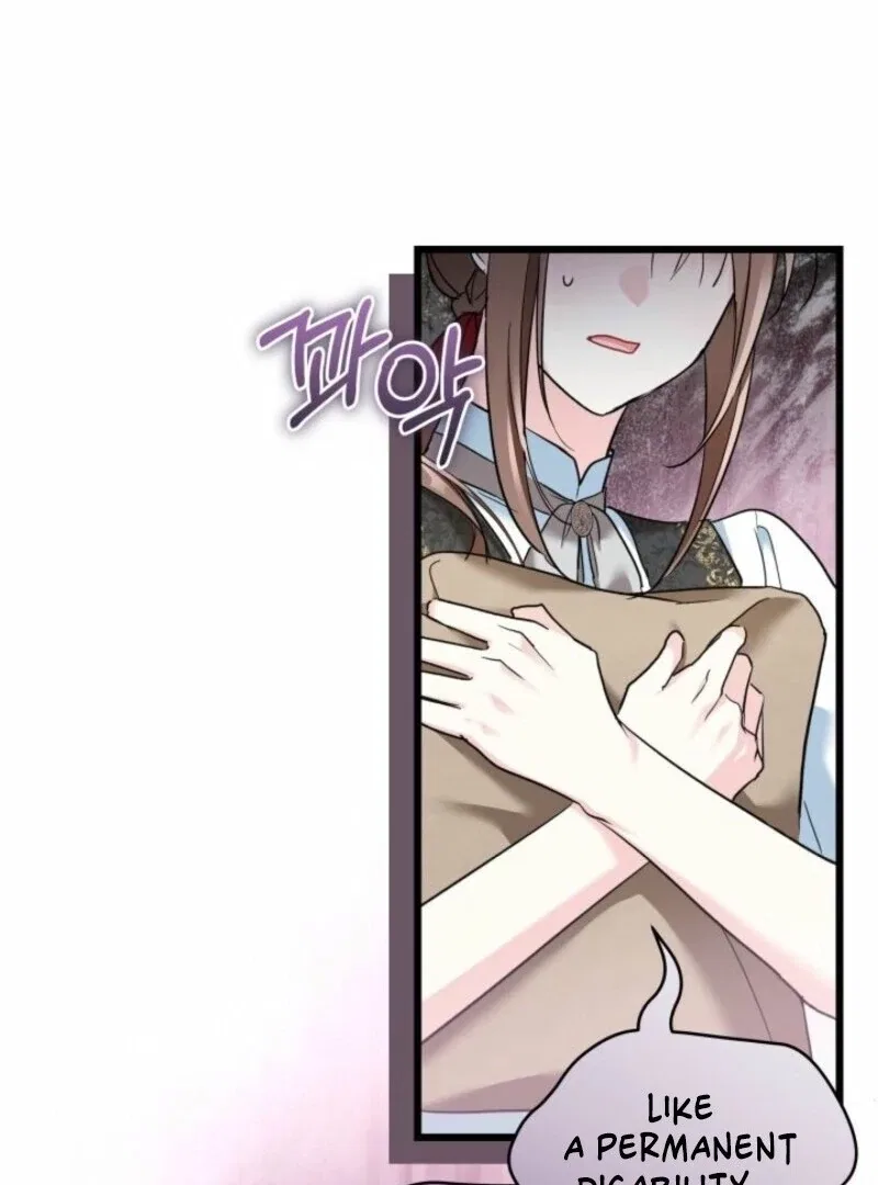I’m Repaying The Kindness That Raised Me With Obsession Chapter 46 – Page 30