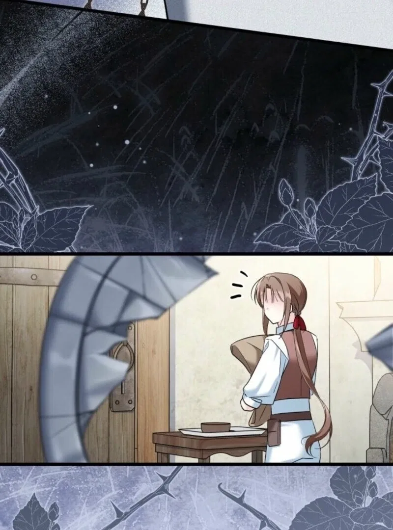 I’m Repaying The Kindness That Raised Me With Obsession Chapter 46 – Page 38