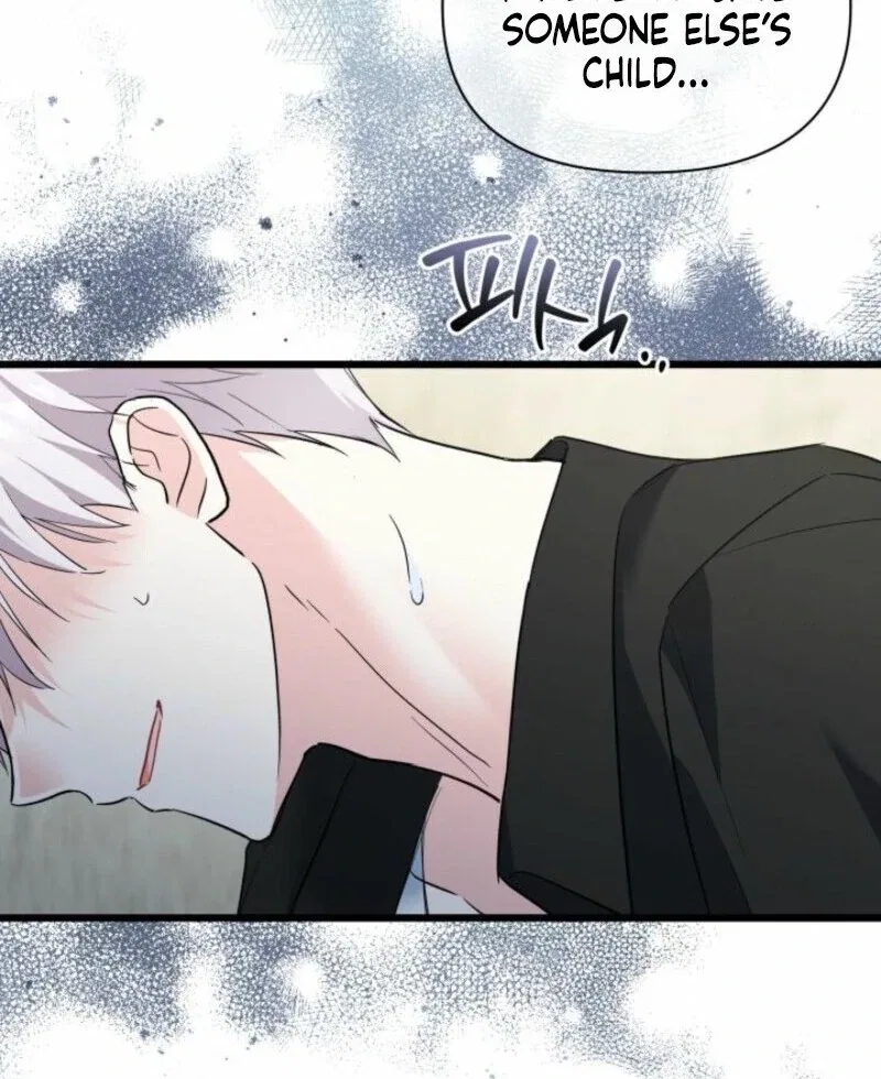 I’m Repaying The Kindness That Raised Me With Obsession Chapter 46 – Page 42