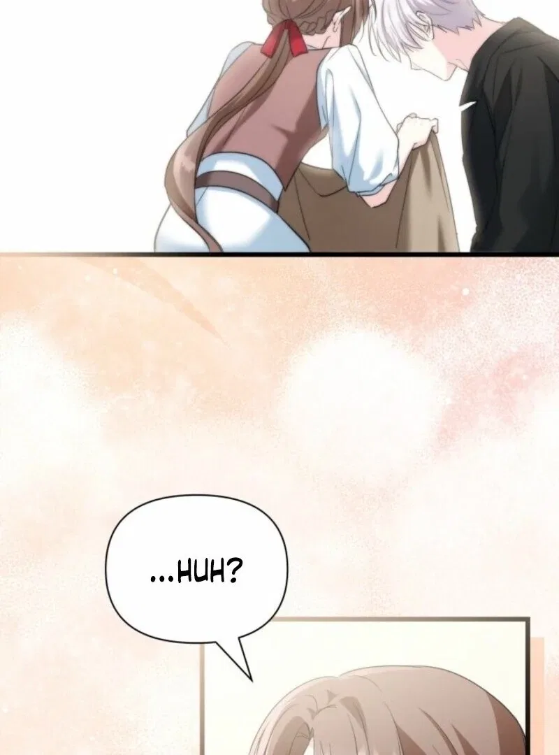 I’m Repaying The Kindness That Raised Me With Obsession Chapter 46 – Page 48