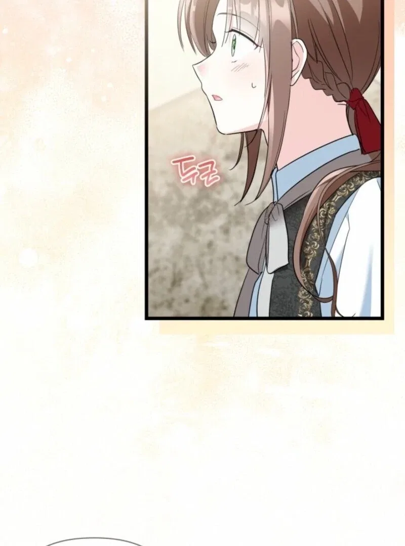 I’m Repaying The Kindness That Raised Me With Obsession Chapter 46 – Page 49