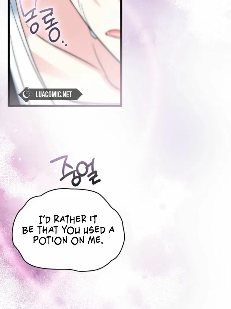 I’m Repaying The Kindness That Raised Me With Obsession Chapter 46 – Page 54