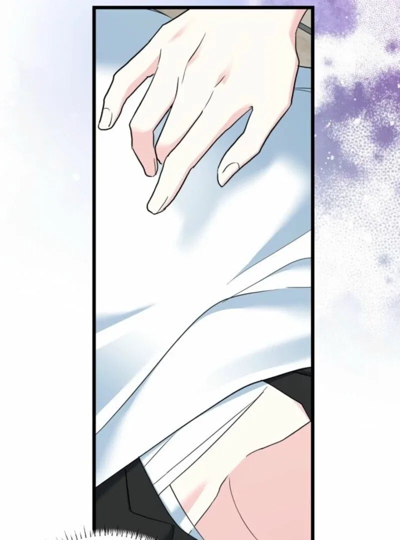 I’m Repaying The Kindness That Raised Me With Obsession Chapter 46 – Page 56