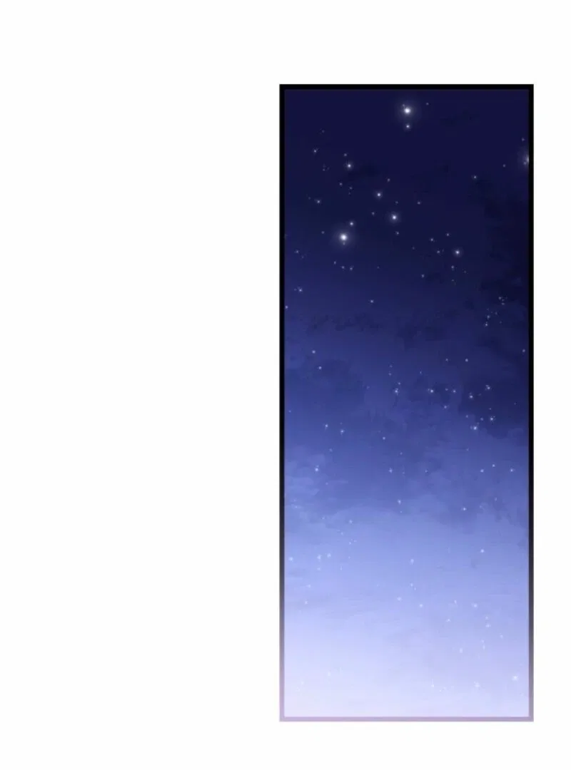 I’m Repaying The Kindness That Raised Me With Obsession Chapter 46 – Page 64