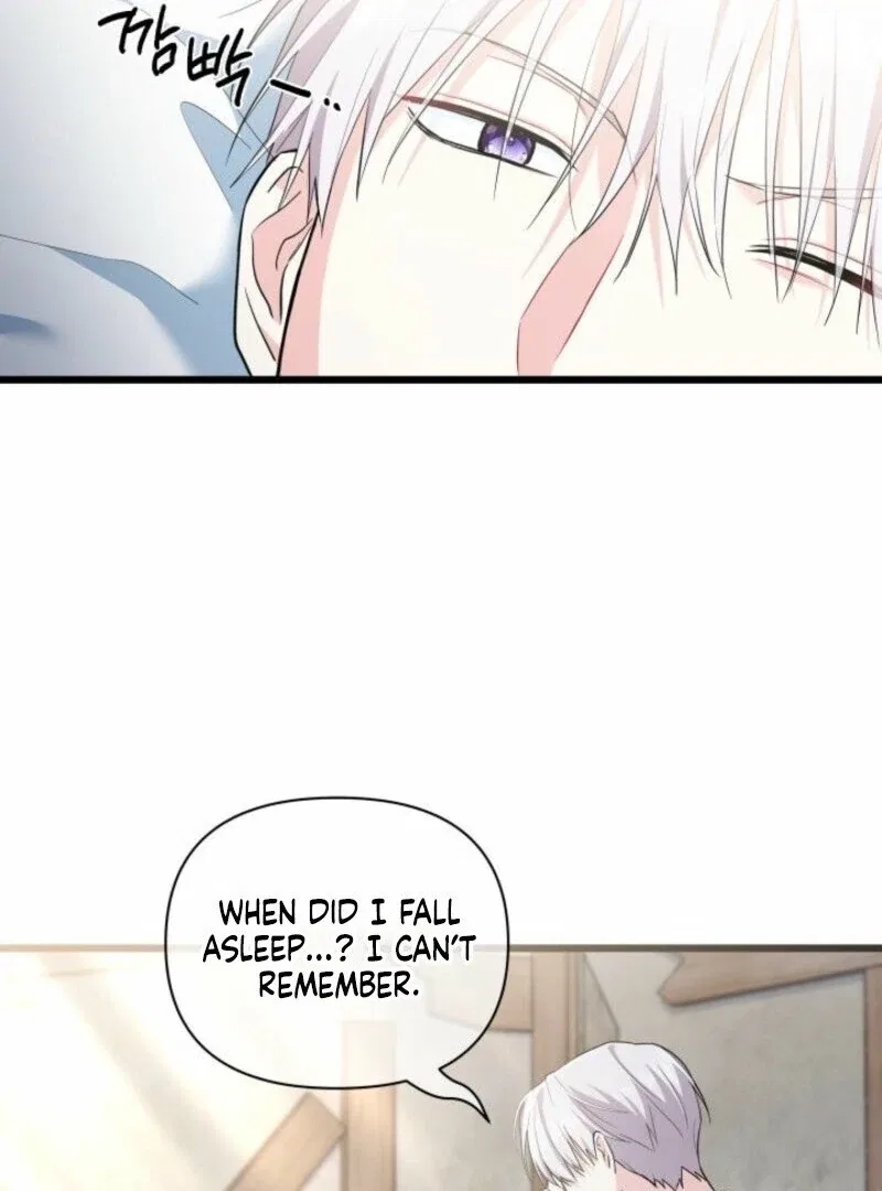 I’m Repaying The Kindness That Raised Me With Obsession Chapter 46 – Page 67