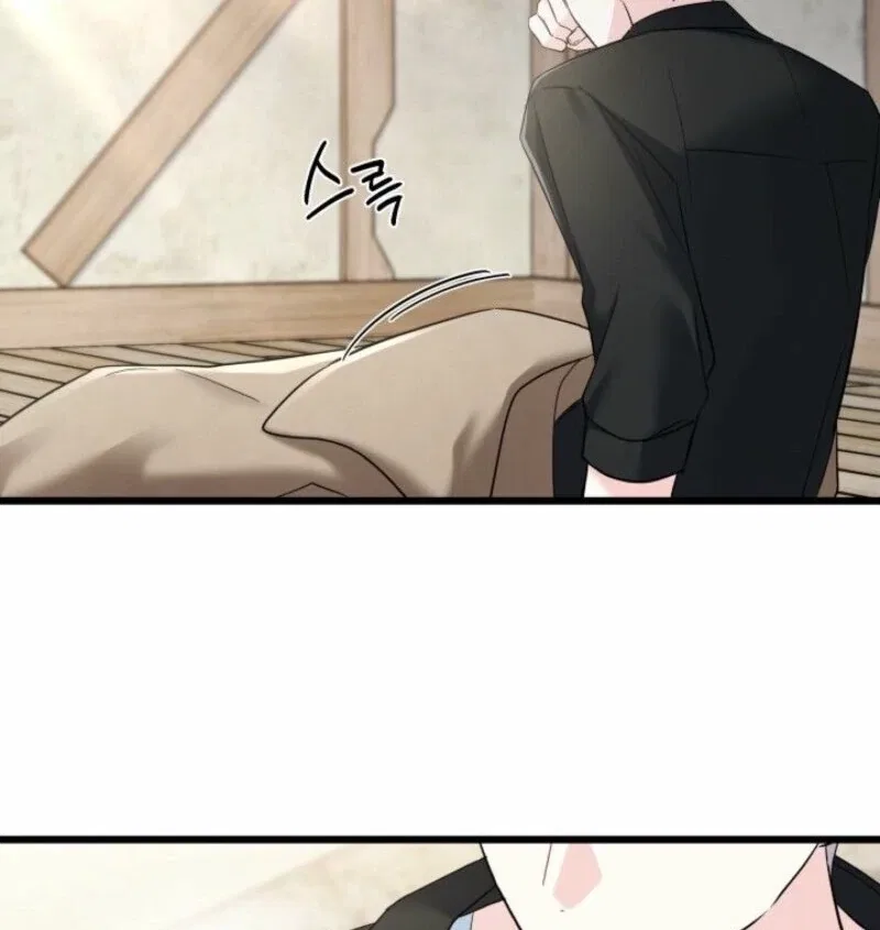 I’m Repaying The Kindness That Raised Me With Obsession Chapter 46 – Page 68