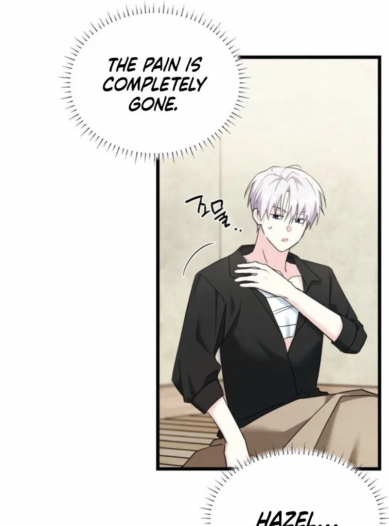 I’m Repaying The Kindness That Raised Me With Obsession Chapter 46 – Page 70