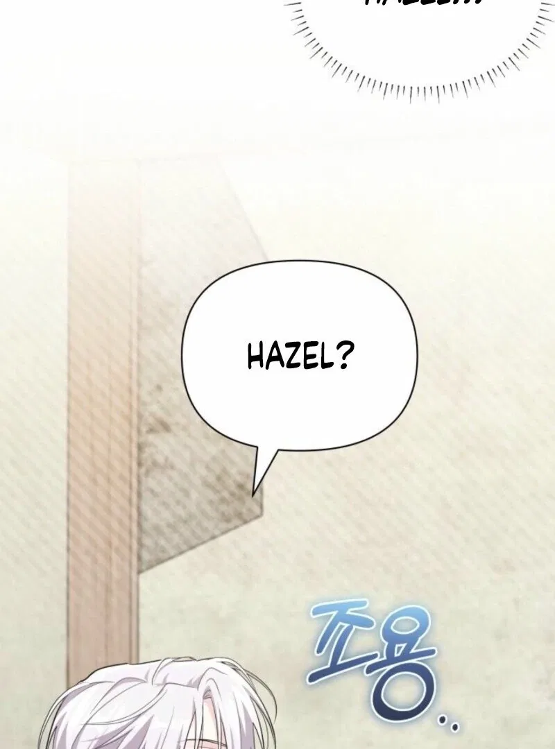 I’m Repaying The Kindness That Raised Me With Obsession Chapter 46 – Page 71