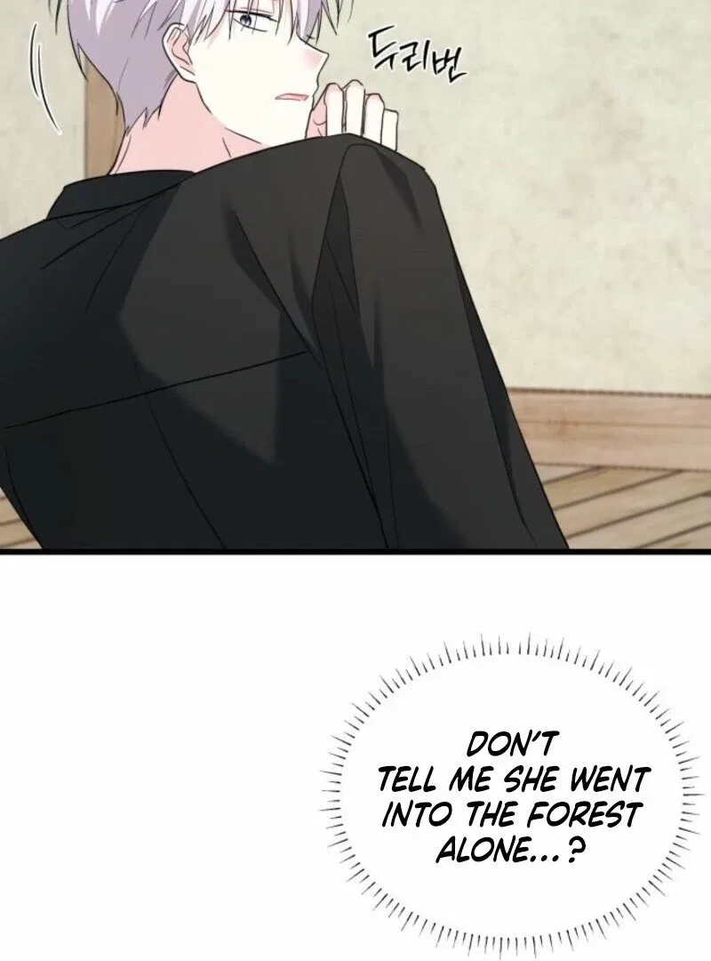 I’m Repaying The Kindness That Raised Me With Obsession Chapter 46 – Page 72