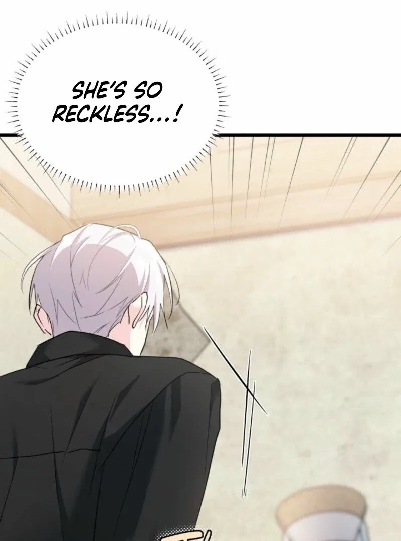I’m Repaying The Kindness That Raised Me With Obsession Chapter 46 – Page 73