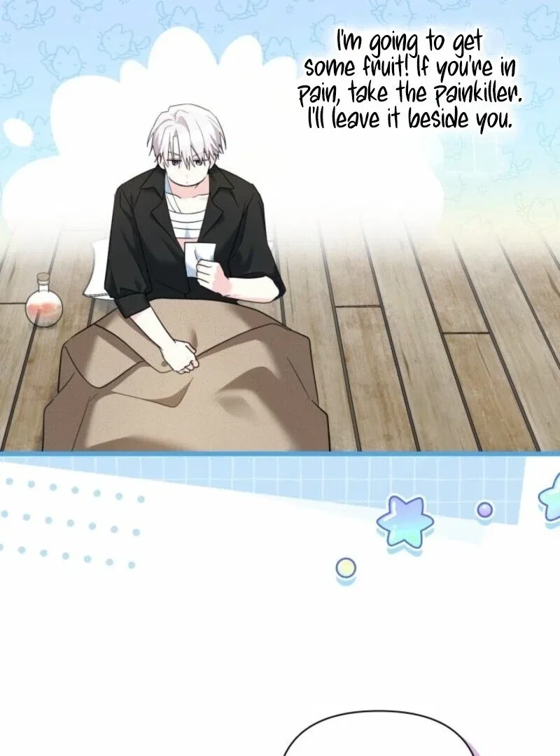 I’m Repaying The Kindness That Raised Me With Obsession Chapter 46 – Page 76