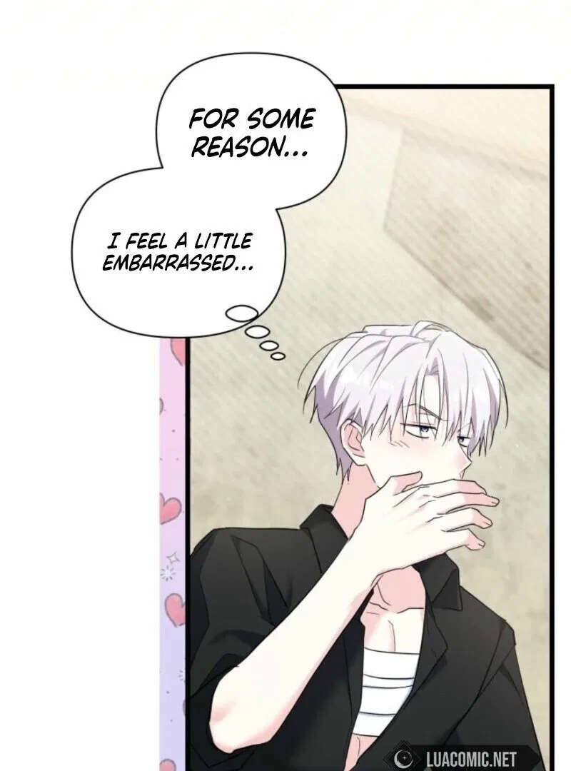 I’m Repaying The Kindness That Raised Me With Obsession Chapter 46 – Page 78