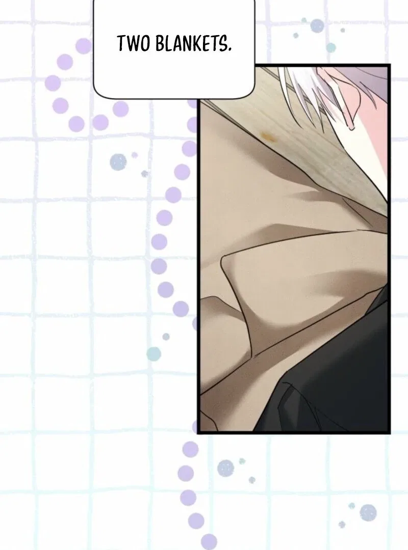 I’m Repaying The Kindness That Raised Me With Obsession Chapter 46 – Page 80