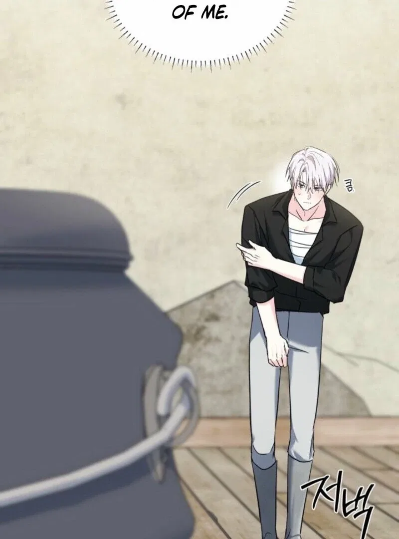 I’m Repaying The Kindness That Raised Me With Obsession Chapter 46 – Page 84