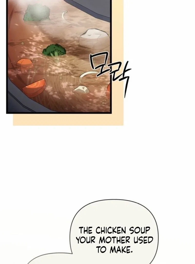 I’m Repaying The Kindness That Raised Me With Obsession Chapter 46 – Page 86