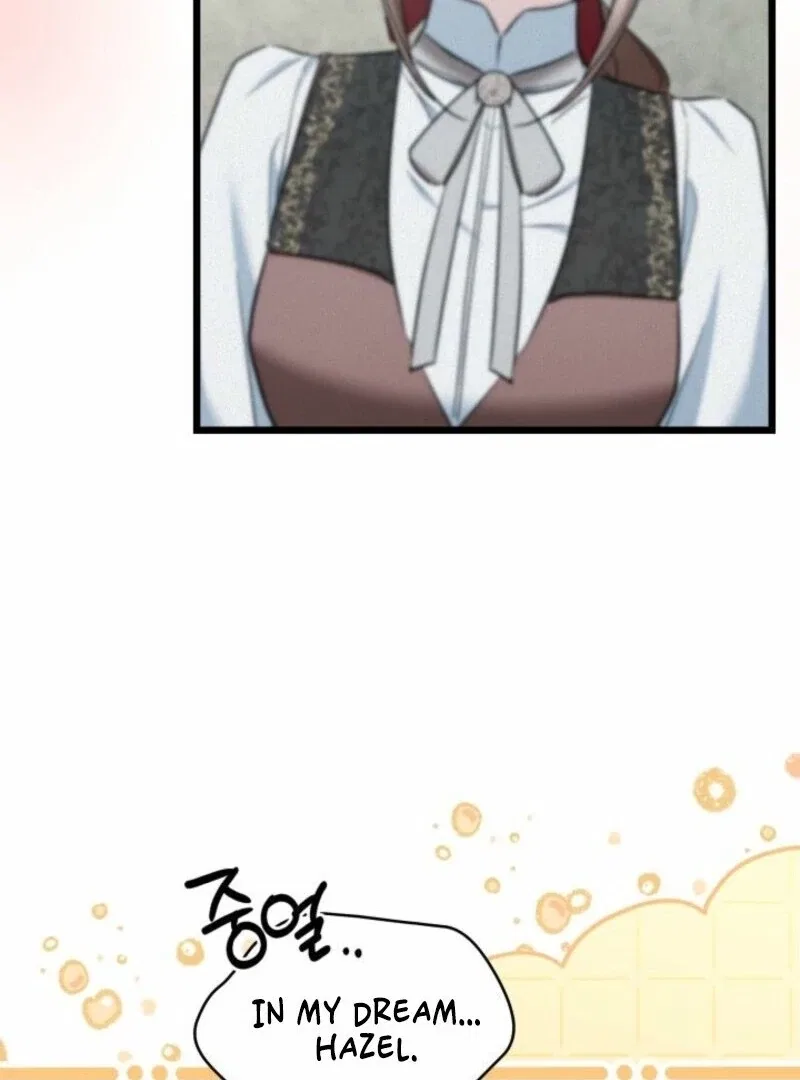 I’m Repaying The Kindness That Raised Me With Obsession Chapter 46 – Page 89
